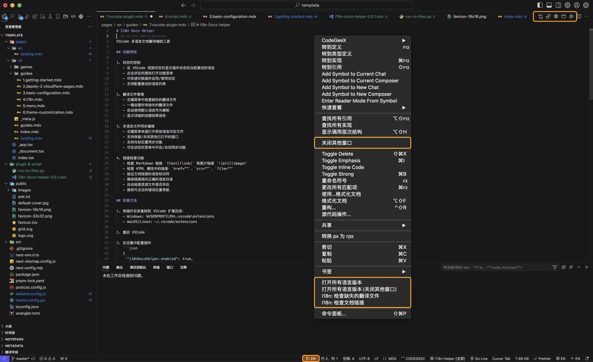 i18n-docs-helper